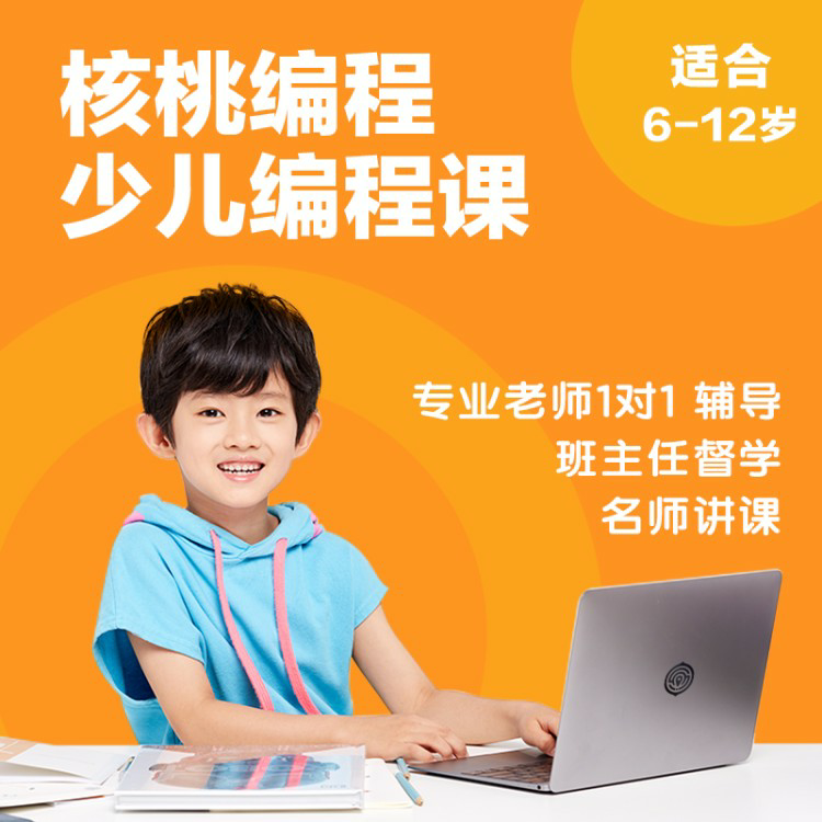 5d5e11b702ea6.png@!w640_ABC看图.png