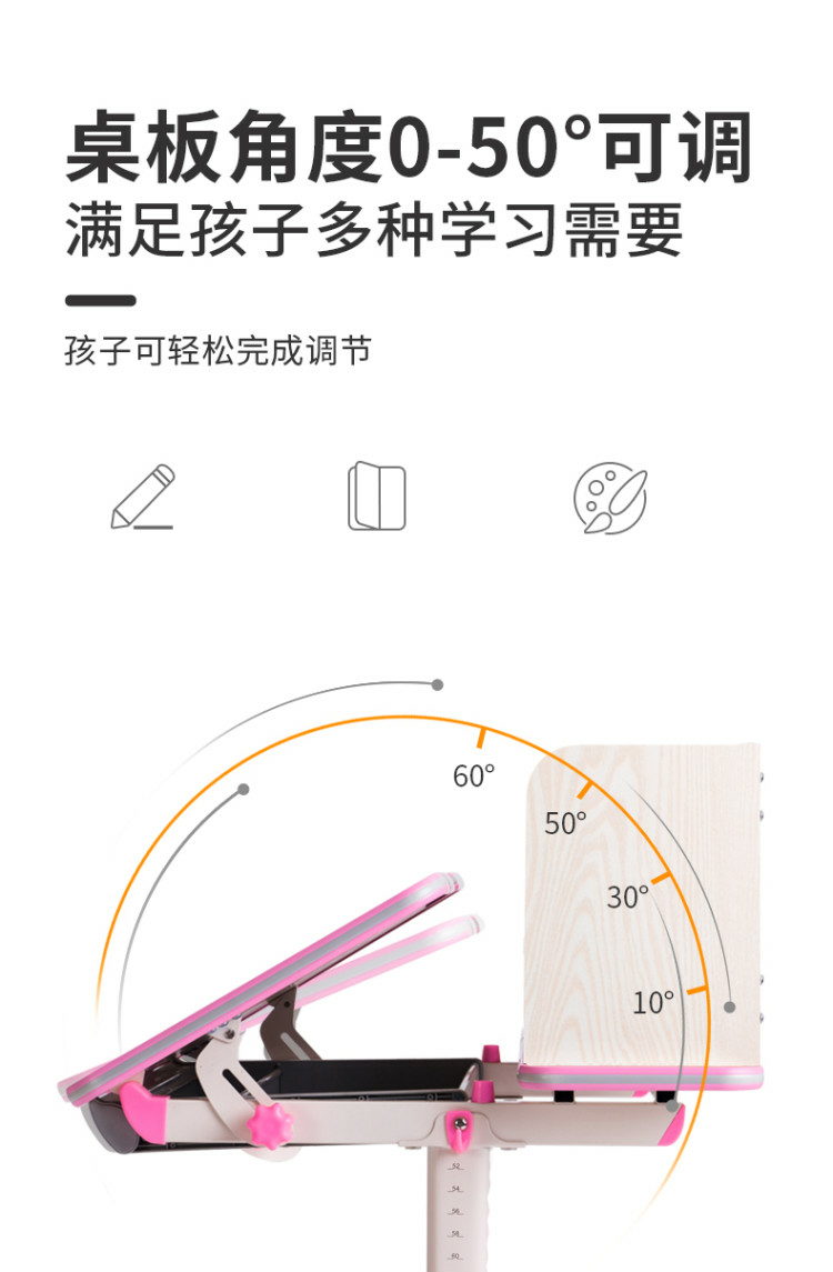 5cefa4768e7ec.jpg@!w640_ABC看图.png