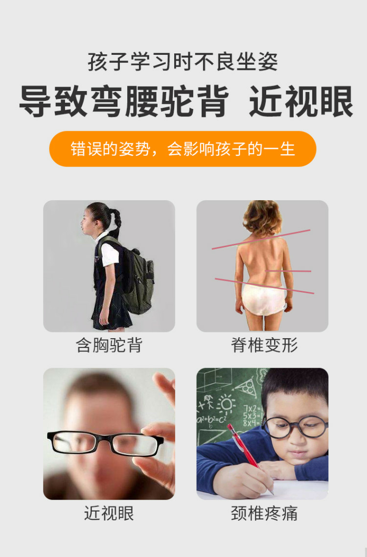 5cefa47849f7e.jpg@!w640_ABC看图.png