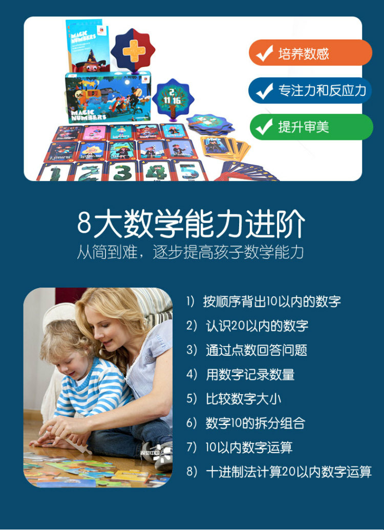 5d2eac11ac676.jpg@!w640_ABC看图.png