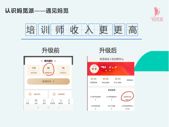 /uploads/image/2020/04/10/fc11b444686dd1a58d14fbbdb0c90a4e.png image.png