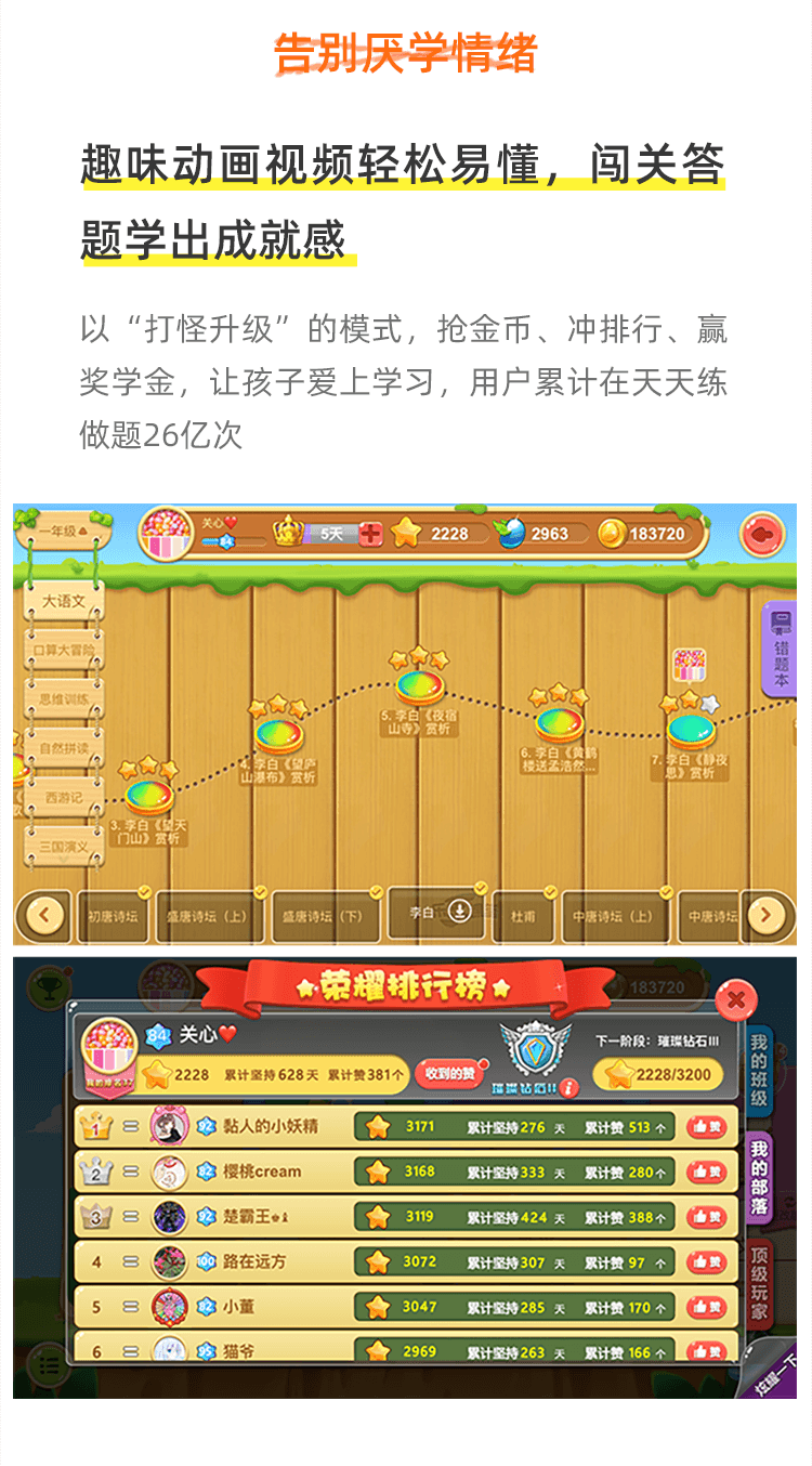 商品图_05.png