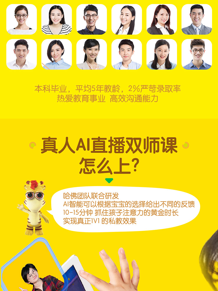 /uploads/image/2020/05/18/023d108b4f4931bfbb53df2f7906e7af.jpg 兴趣种子-2020.5.13_画板-1_06.jpg