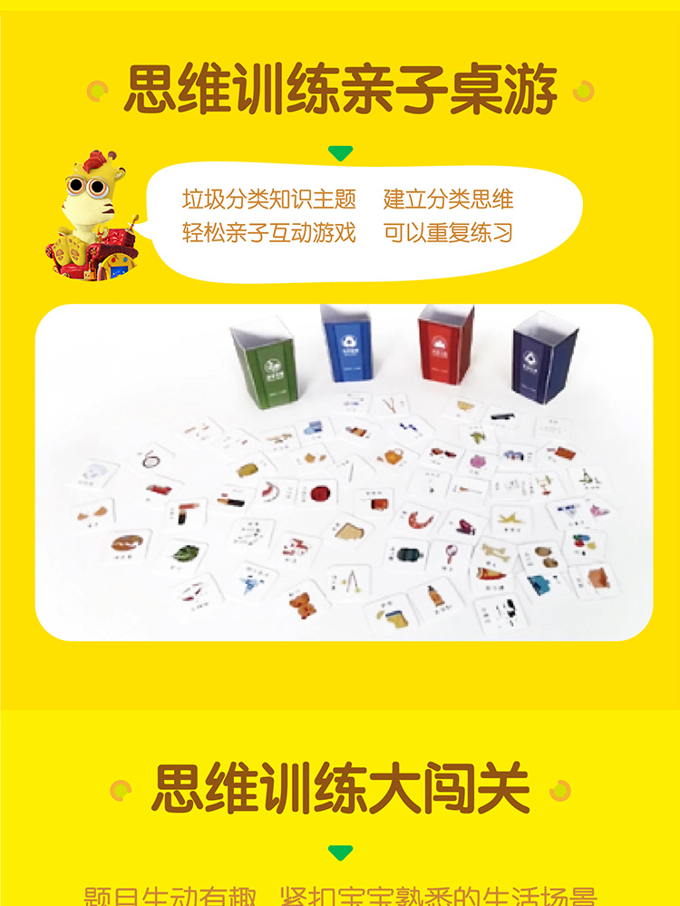 /uploads/image/2020/05/18/1426124225c3f4f477136e562abdbc84.jpg 兴趣种子-2020.5.13_画板-1_11.jpg