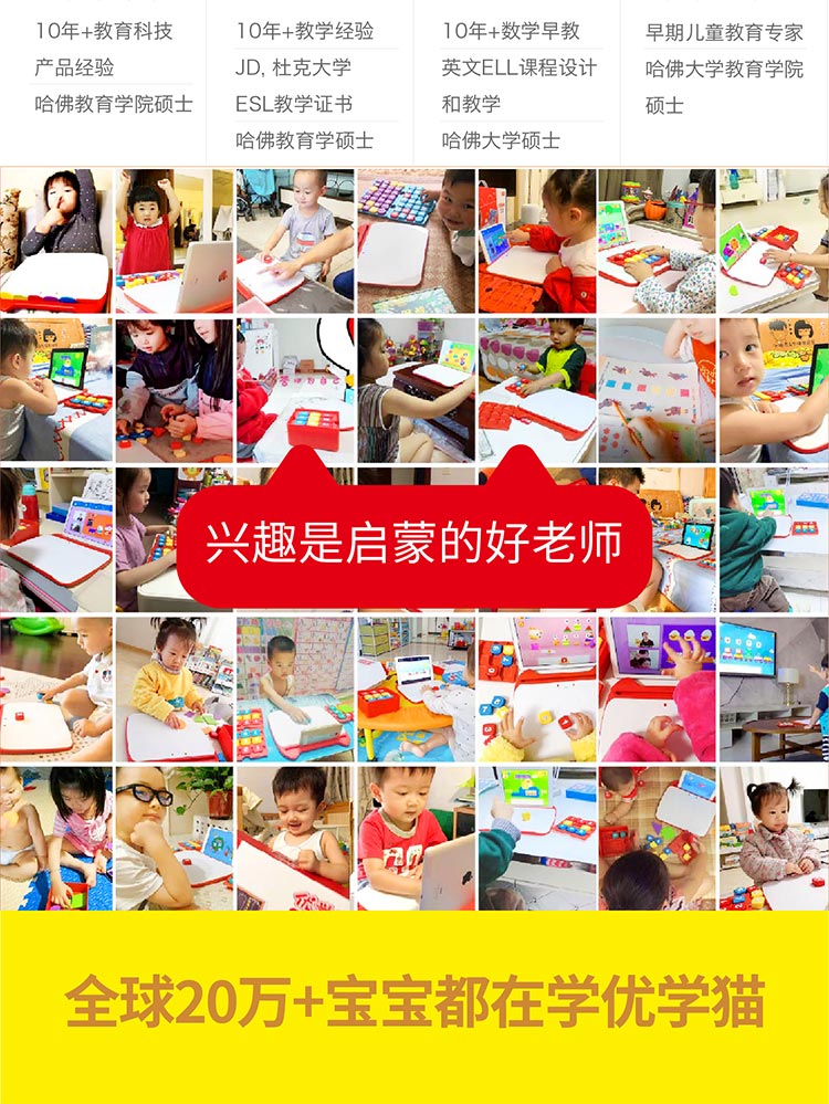 /uploads/image/2020/05/18/44af44b47879f3a0fe6a98cf9194271a.jpg 兴趣种子-2020.5.13_画板-1_16.jpg