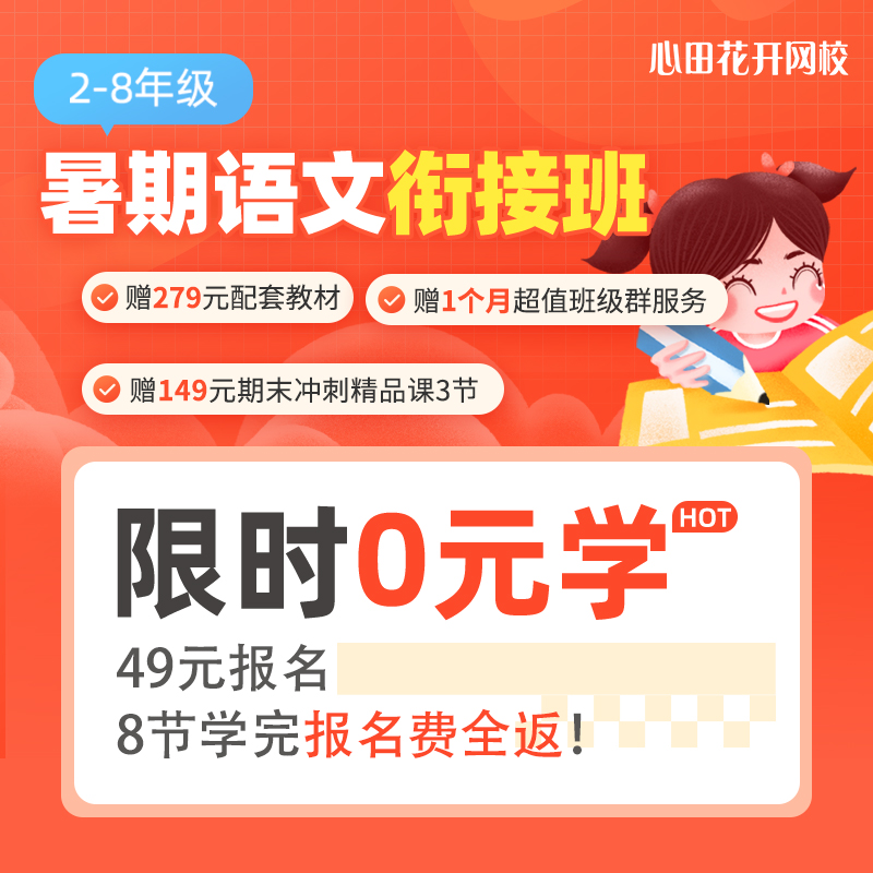 /uploads/image/2020/06/08/b3d2f673f34cabb6af0b1f8bacf47982.jpg 主图.jpg