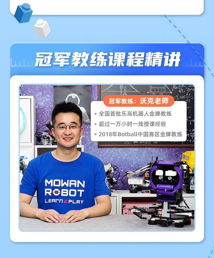 /uploads/image/2020/06/09/192cc13cea1da09432a17c2d0429045d.png 9.png