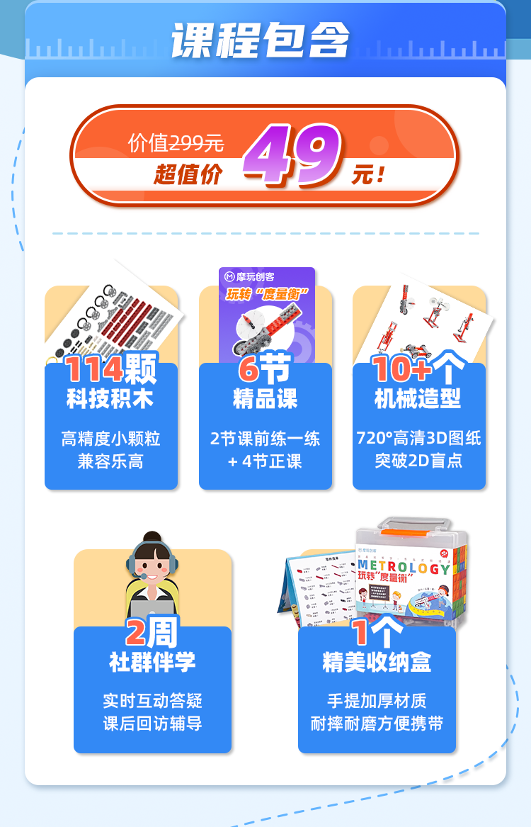 /uploads/image/2020/06/09/431938a457d5ff22a697ad7bb197e722.png 2.png