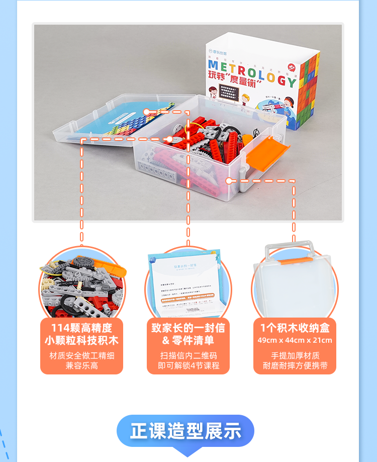 /uploads/image/2020/06/09/6a790fbacf70638291457d40f2528ad1.png 6.png