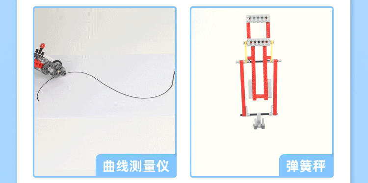 /uploads/image/2020/06/09/714a848cf3dd72e99477106aad803850.gif 8.gif