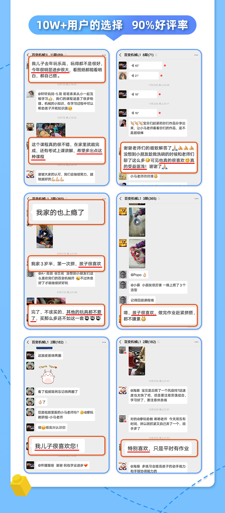 /uploads/image/2020/06/09/7aeafeb0c425de480b1ee55b199d28a3.png 12.png