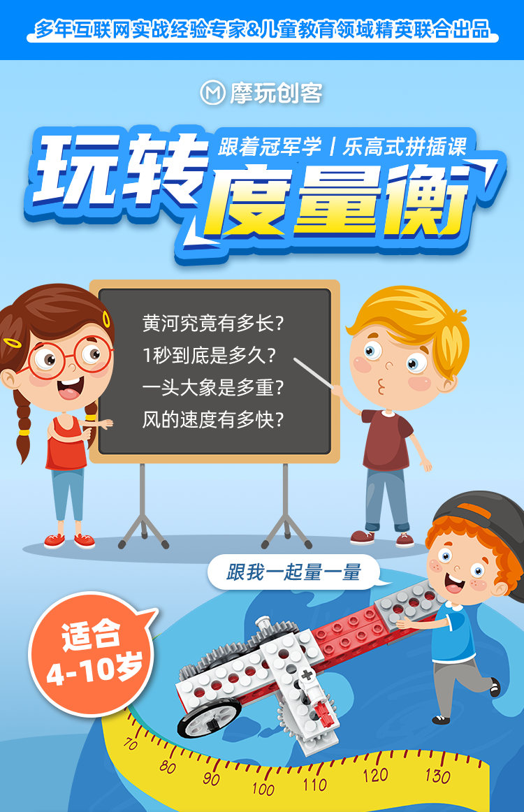 /uploads/image/2020/06/09/c9fc4dda89deb3aa6cb3995db126faaf.png 1.png